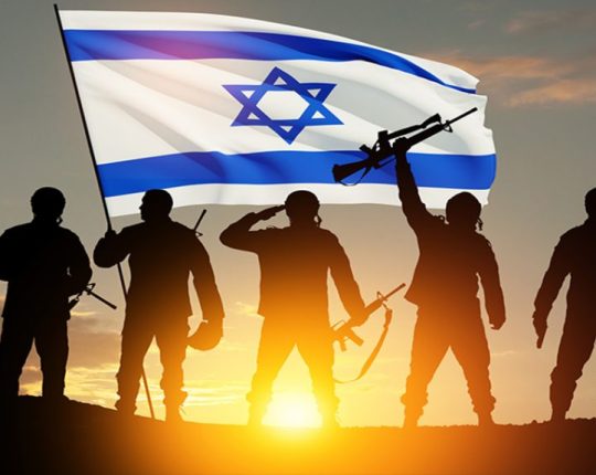 Mossad, el servicio secreto de Israel